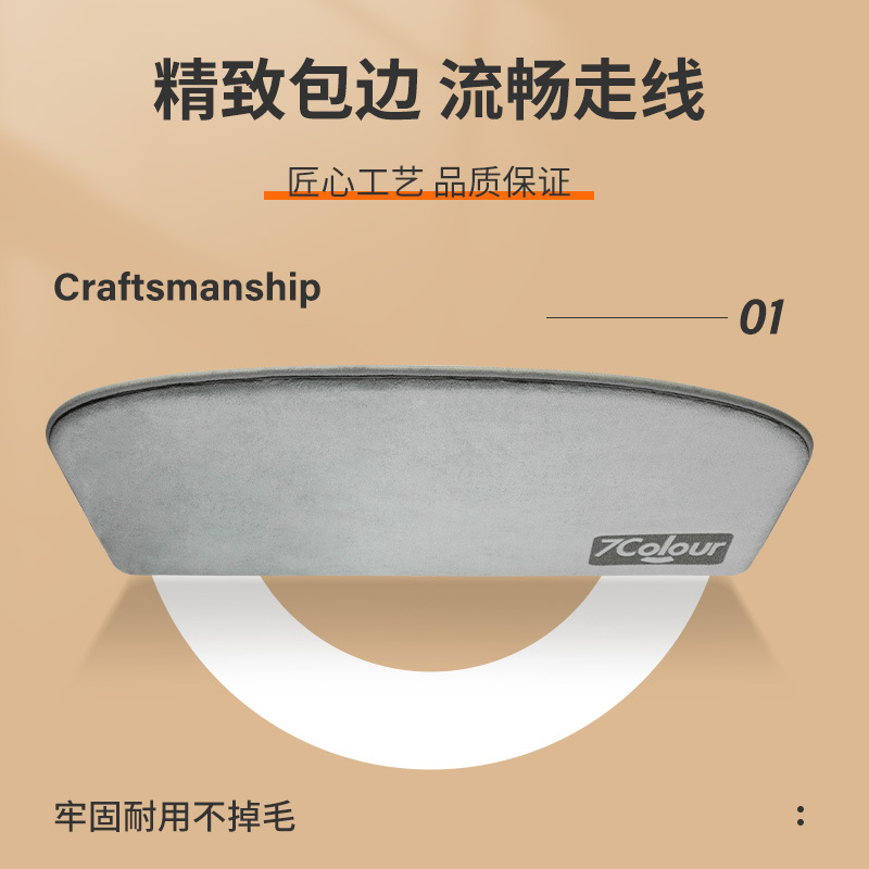 卫生间地垫吸水门垫浴室门口进门速干脚垫厕所防滑垫子洗手间地毯