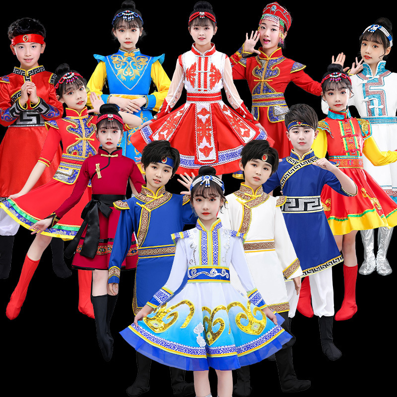 新款六一儿童蒙古族舞蹈服少数民族藏族服装蒙古裙袍演出服男女童