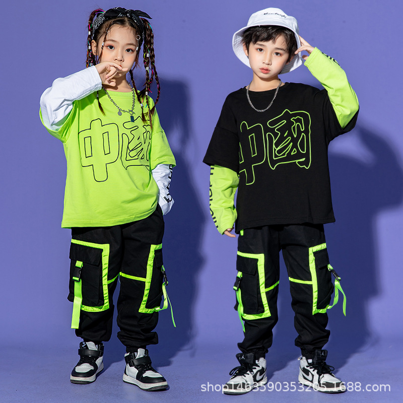 儿童春秋款演出服女童爵士舞服装潮流街舞套装男童嘻哈帅气表演服