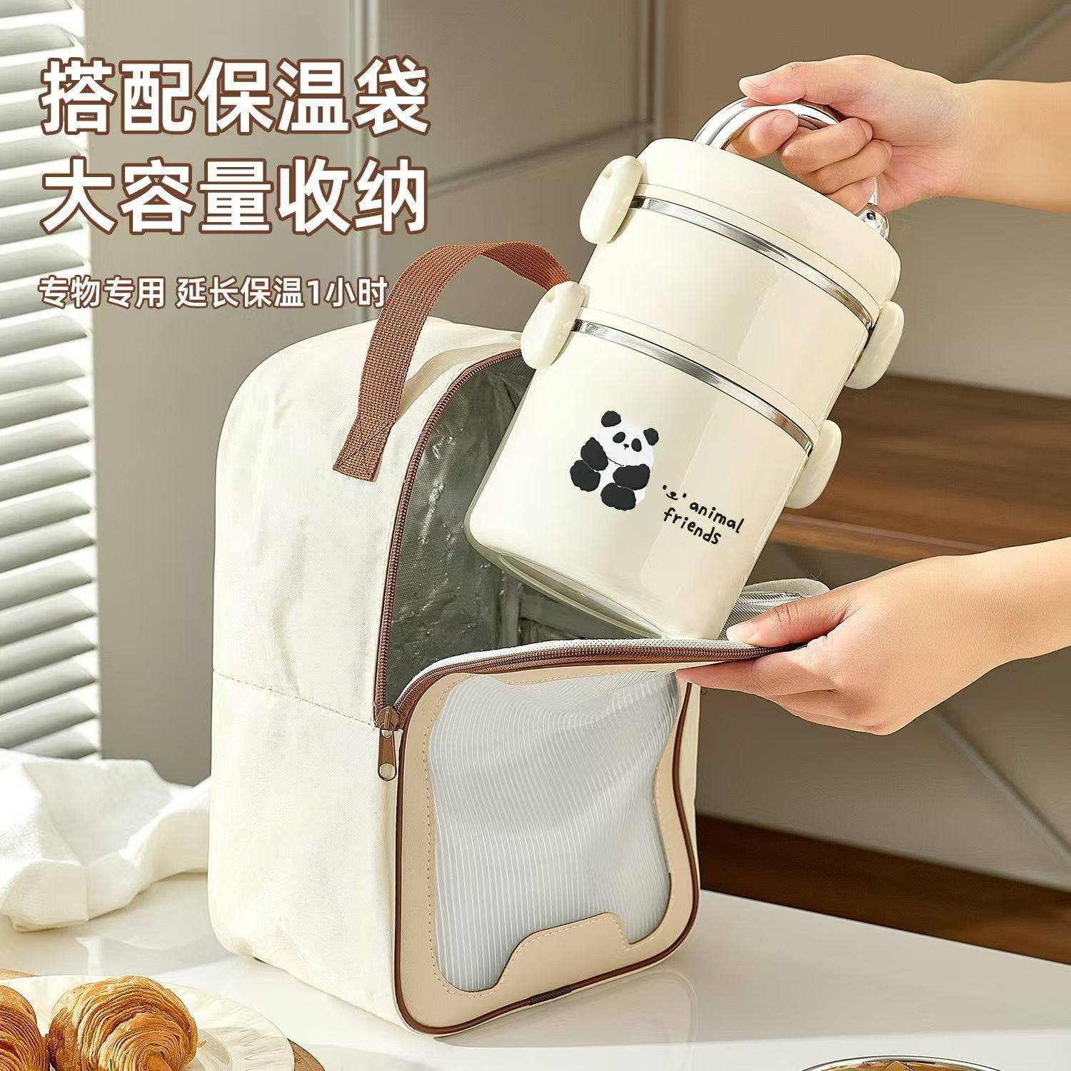 保温饭盒304不锈钢上班族可微波炉加热便当盒学生儿童饭菜烫壶碗,餐饮具,保鲜盒,淘宝优惠券,粉丝福利购,淘宝优惠卷