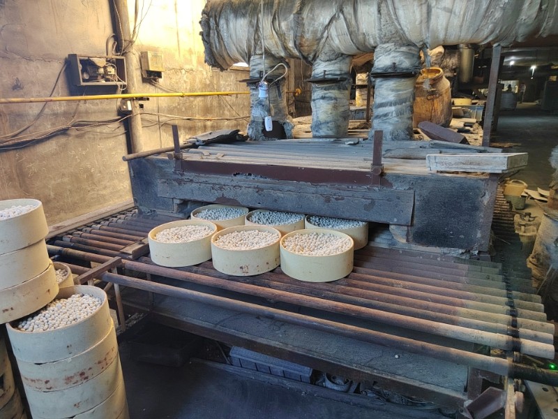 2月10日淄博工贸公司所属窑炉1台网络拍卖公告