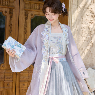 汉服夏季新款晓山玉重工刺绣宋制对襟衫吊带百褶裙日常套装女