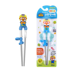 韩国Edison啵乐乐儿童筷子训练筷辅助2-6岁3宝宝练习树脂不锈