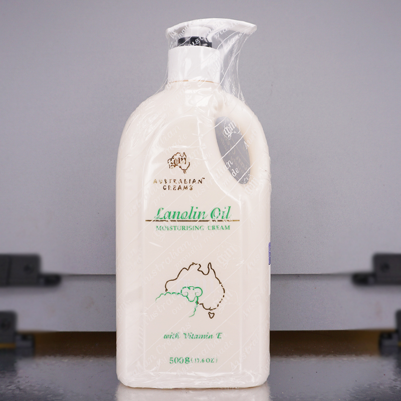 滋养身体乳澳芝曼澳洲绵羊脂