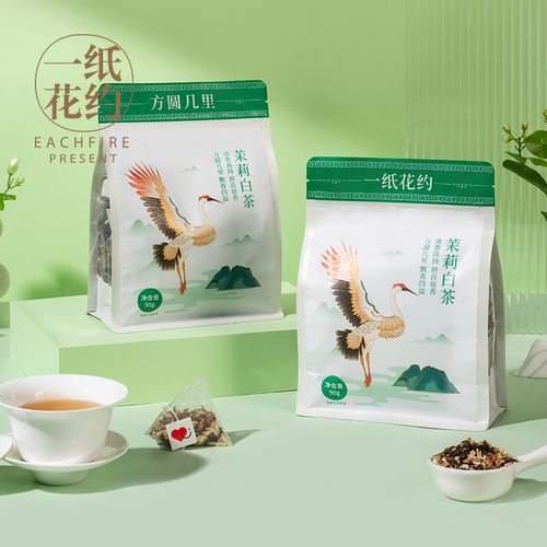 浓香型包装茉莉白茶一纸花约