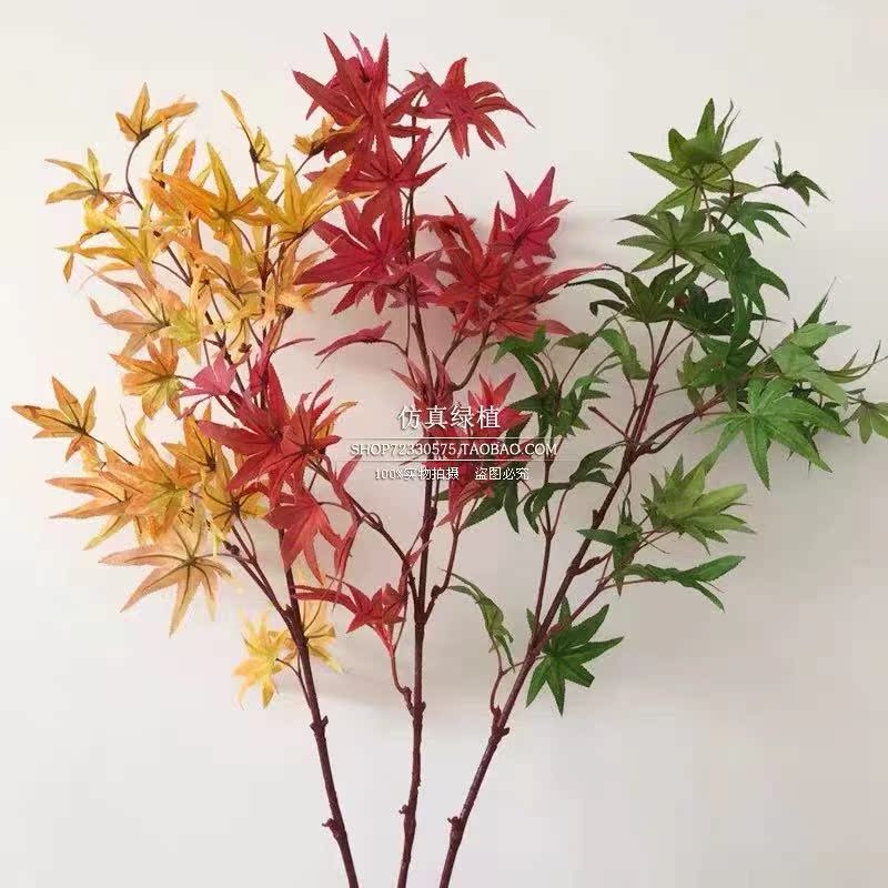 仿真红枫叶园林工程装饰假梧桐树叶子立体枫叶银杏叶树枝香山枫叶