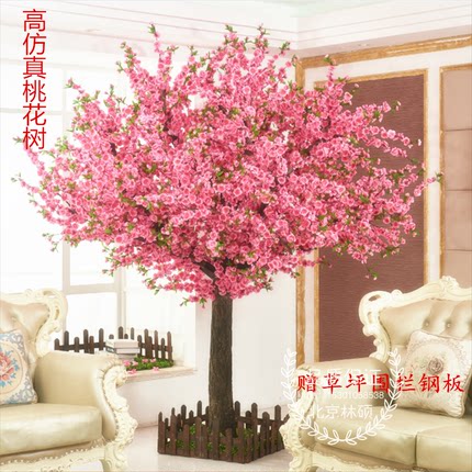 仿真桃花树假桃树大型植物仿真樱花树仿真树杈许愿树桃花客厅装饰