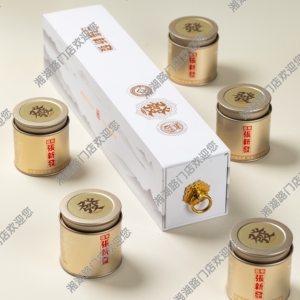 张新发贡品小究头礼盒装槟榔
