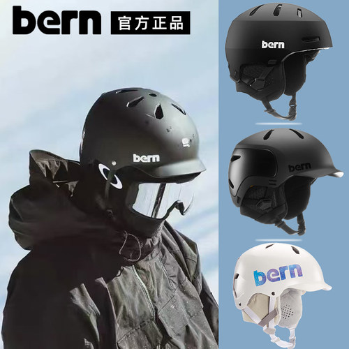 bern滑雪头盔男女单板26新款雪盔