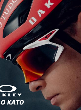 Oakley欧克利新款Velo Kato户外男女款骑行运动眼镜护目镜9501