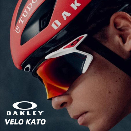 Oakley欧克利新款Velo Kato户外男女款骑行运动眼镜护目镜9501