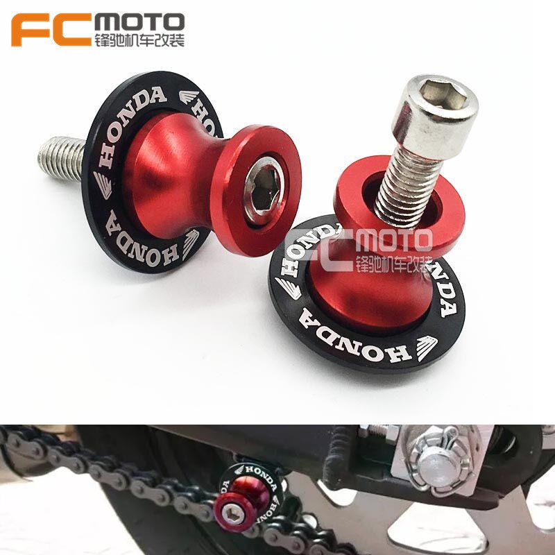 适用本田HONDA CBR600RR F5 CBR1000RR NSR250改装起车螺丝起车钉