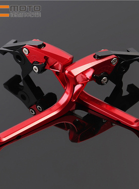 适用本田 CBR650F CB650F CBR650R/A 改装刹车离合牛角 省力手把