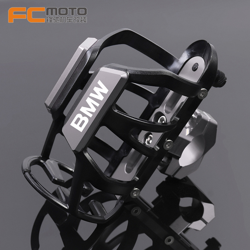 适用BMW宝马 F850/800/750/700GS 改装保险杠护杠水杯架 水壶支架