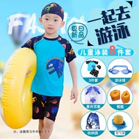 Đồ bơi trẻ em cho bé trai thân bơi phù hợp với bé trai Đồ bơi chia đôi Hàn Quốc Kem chống nắng cho bé Đồ bơi có mũ bảo hiểm - Bộ đồ bơi của Kid do boi tre em