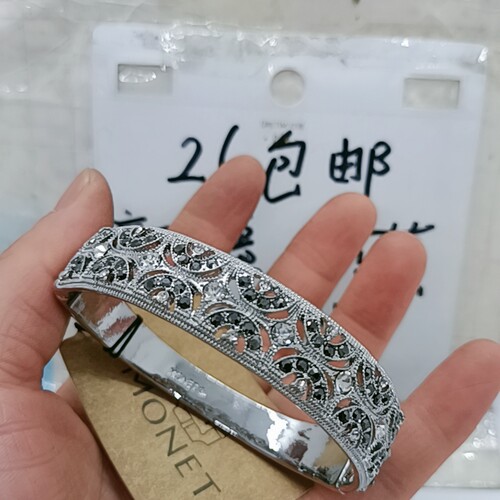 05 满26包邮 M0NET标