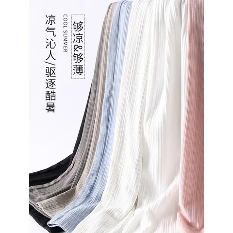 裤子浅绿色冰丝阔腿裤夏季高腰窄版凉凉女小个子直筒防蚊薄款垂感