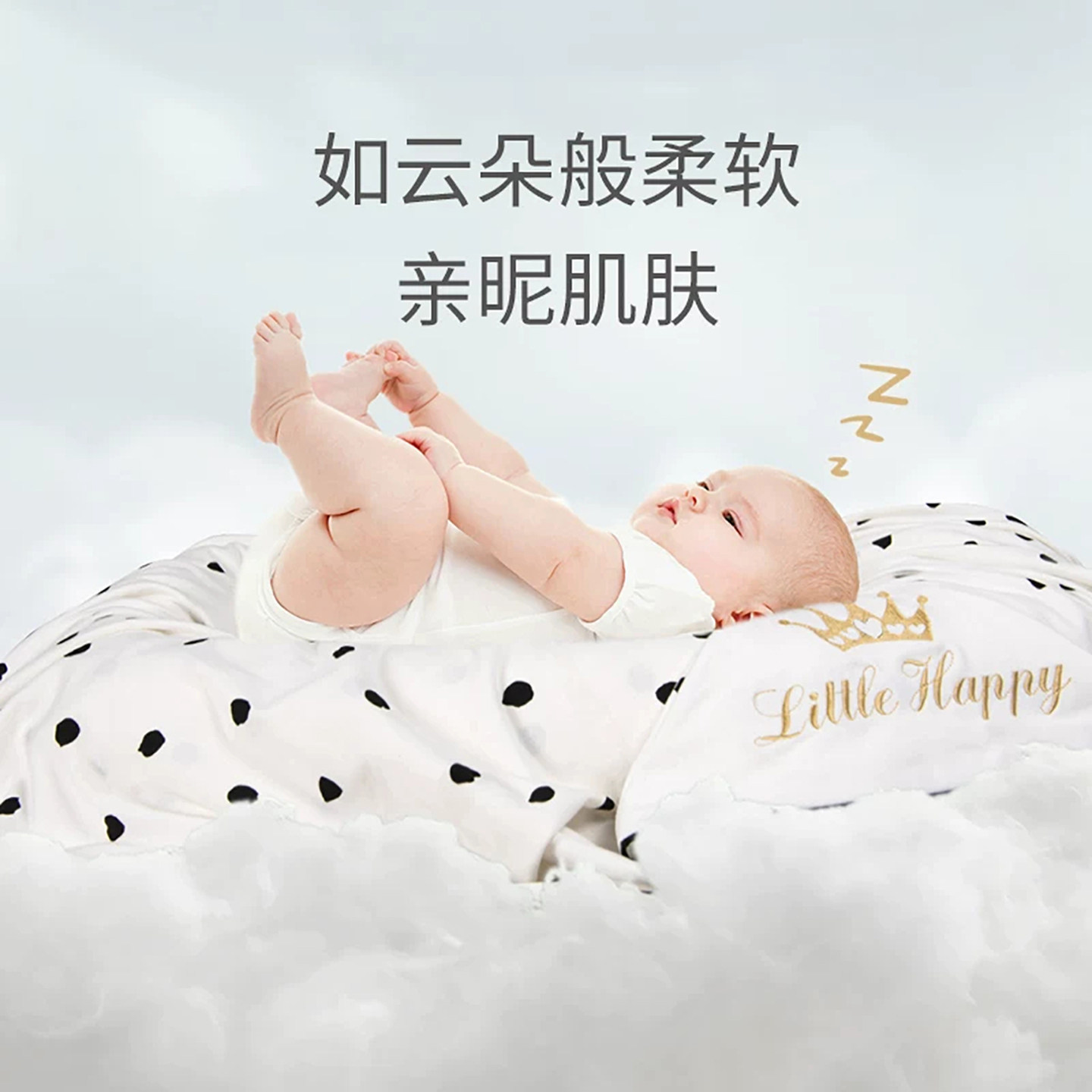 1岁以下婴儿包被纯棉面料舒服