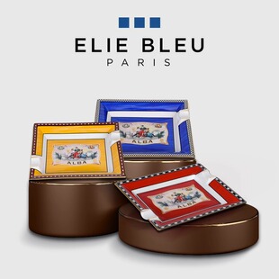 ELIE 限量发售多色时尚 双槽陶瓷烟灰缸 BLEU阿尔巴系列雪茄烟灰缸