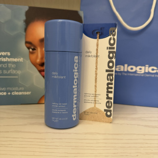 新品 敏感肌轻柔去角质 现货Dermalogica德美乐嘉温和燕麦洁颜粉