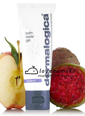 修复敏感肌德美乐嘉dermalogica防御平衡水凝乳calm water gel50g