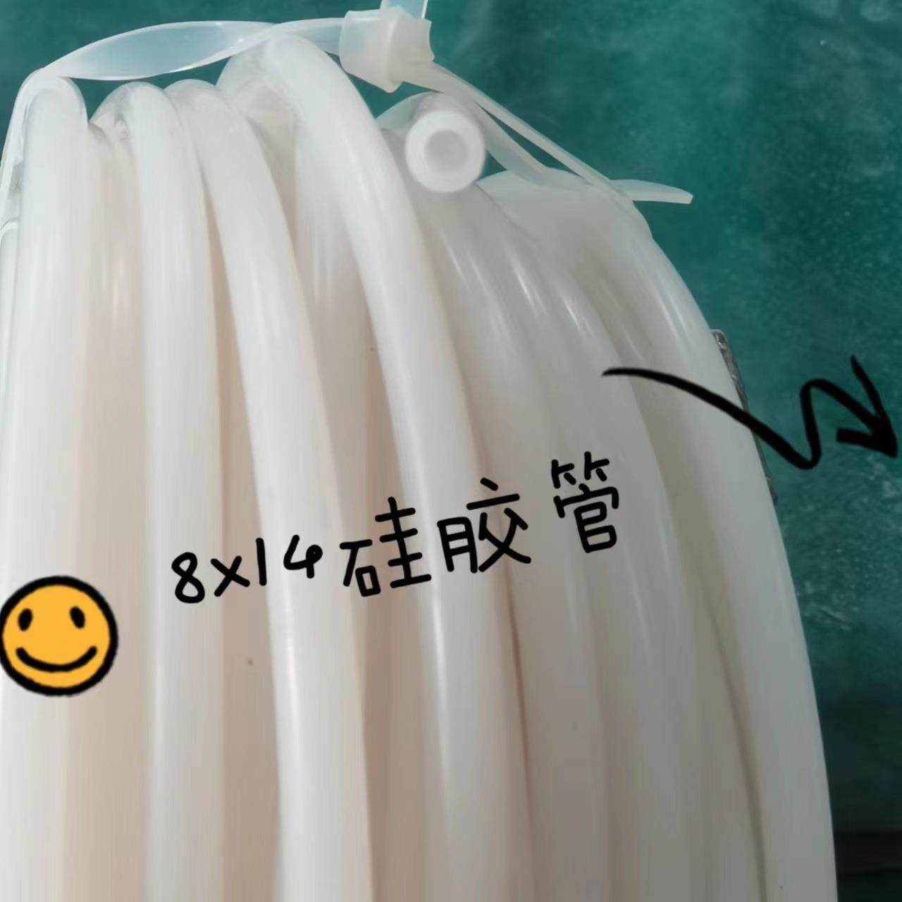 供应整卷75米硅胶管8*14硅胶软管硅胶抽水管环保硅胶管水族氧气