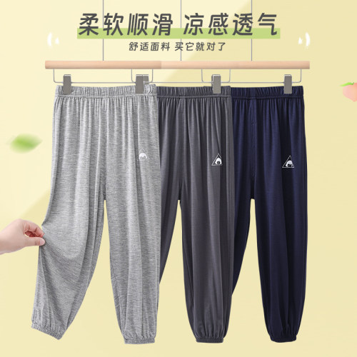 莫代尔防蚊裤高品质家居休闲
