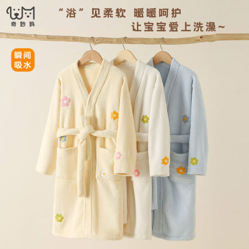 儿童洗澡专用浴袍青少年女童浴巾斗篷浴袍可穿式中大童浴袍冬季