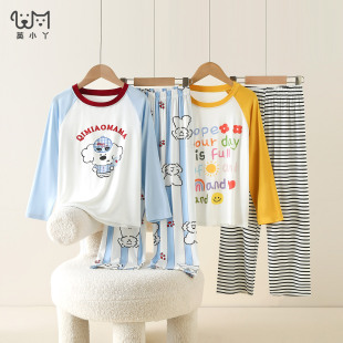 儿童莫代尔睡衣春秋2026新款 男女童初中生青少年卡通洋气薄家居服