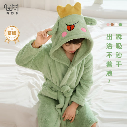 吸水速干儿童连帽浴袍宝宝冬季