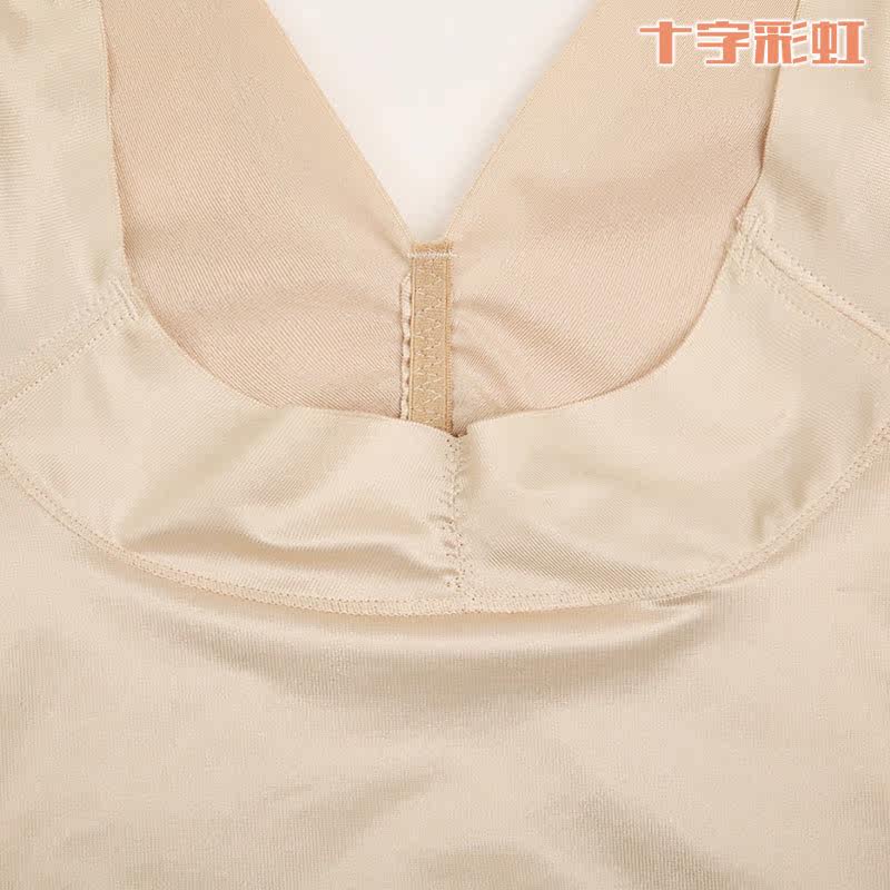 Body - Ref 669599 Image 3