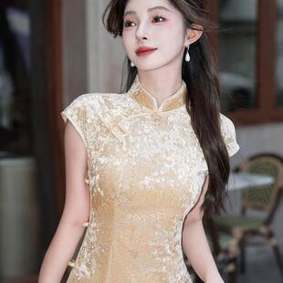 绝美旗袍长款2024秋冬新款优雅气质宴会酒会晚礼服开叉修身年轻款