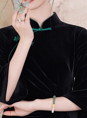 黑色丝绒旗袍长款2025秋季新款设计感收腰复古中式礼服连衣裙秋装