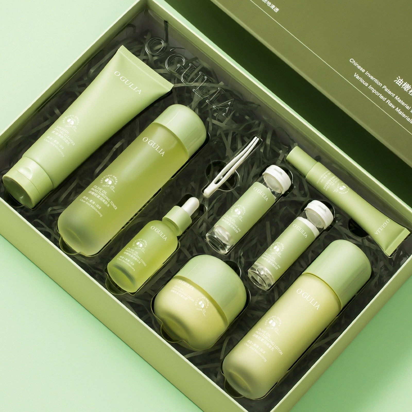 阿古丽娅油橄榄补水保湿水乳护肤品套装控油不油腻亮肤紧致女学生