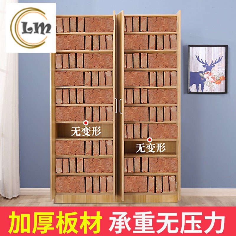 带门大容量简鞋柜两门实木鞋柜多层鞋架多门鞋柜加高阳台门厅柜|ruв категории жилой мебели, кабинет, чистка - от Buy2taobao.com для оказания профессиональной услуги покупки агента Taobao