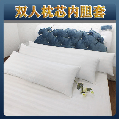 双人枕内胆纯棉枕芯套双拉链加长
