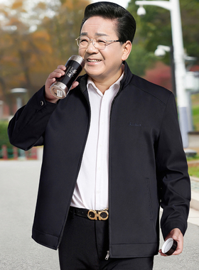 中老年男装爸爸装春秋外套老人爷爷春装上衣服装50-60岁休闲夹克