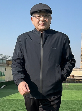 春季爸爸装外套宽松休闲男装中老年人男士夹克衫春秋薄款立领上衣
