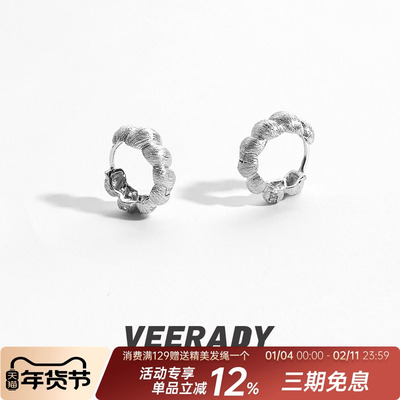 S925纯银麻花拉丝耳扣