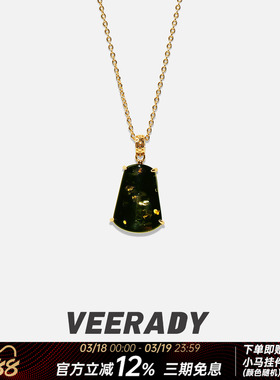 薇拉蒂S925纯银天然琥珀项链