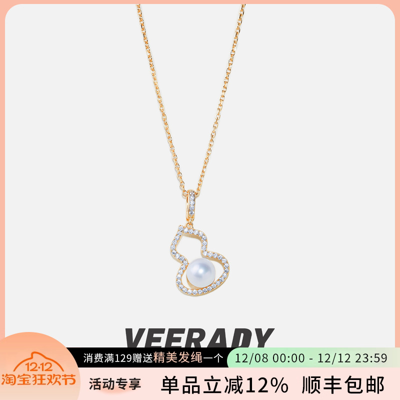 S925纯银天然淡水珍珠项链