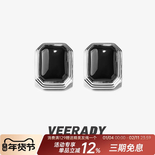 薇拉蒂S925纯银天然黑玛瑙耳钉女简约黑色高级感轻奢耳饰精致耳环