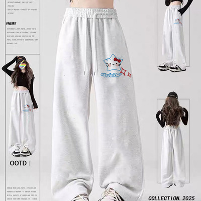 秋冬大码直筒裤男女慵懒风阔腿裤