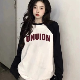 秋冬2025爆款 大码 T恤女宽松圆领打底衫 长袖 上衣潮 240斤胖MM插肩袖