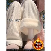 特大码 女秋冬新款 加绒加厚直筒休闲裤 高腰阔腿裤 人字纹垂感卫裤 潮