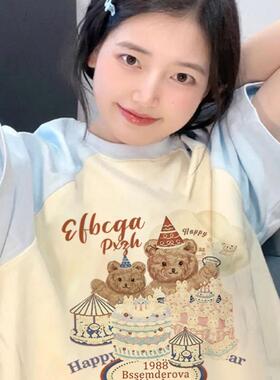 夏季纯棉T恤大码女装生日小熊拼接胖MM复古正肩显瘦学生插肩上衣