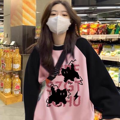 美式重磅宽松纯棉复古大码卫衣女