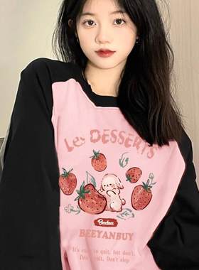长袖复古重磅oversize纯棉女