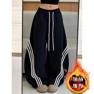 美式复古三条杠休闲裤女秋冬加绒2025新款大码胖MM运动条纹卫裤潮