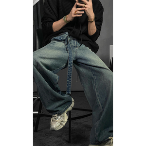 龙叨叨秋季新款潮流美式复古腰包系带设计宽松直筒牛仔裤
